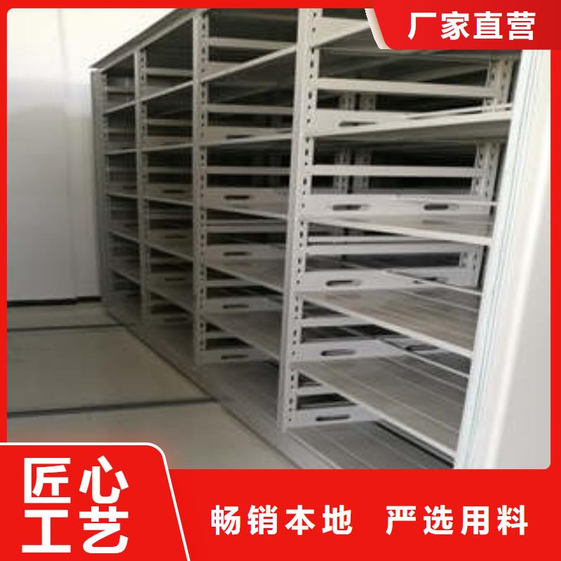 敬请致电【凯美】切片密集柜