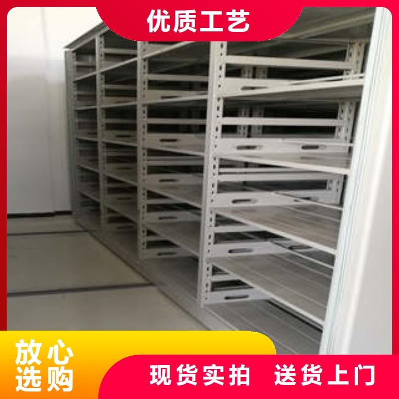 图书馆密集架-视频-图书馆密集架-安徽省淮北市本土公司-杜集|濉溪|合肥|宿州|滁州|蚌埠