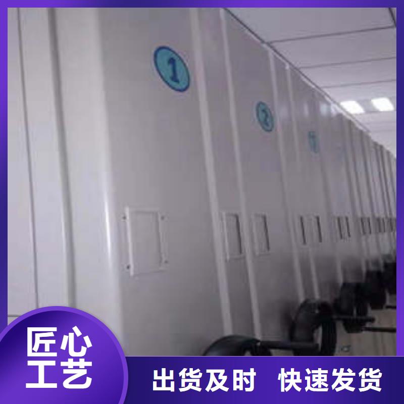 智能密集柜-视频-贵州省智能密集柜-【周边】可服务区域黔南|遵义|黔东南|贵阳|毕节|安顺|黔西南