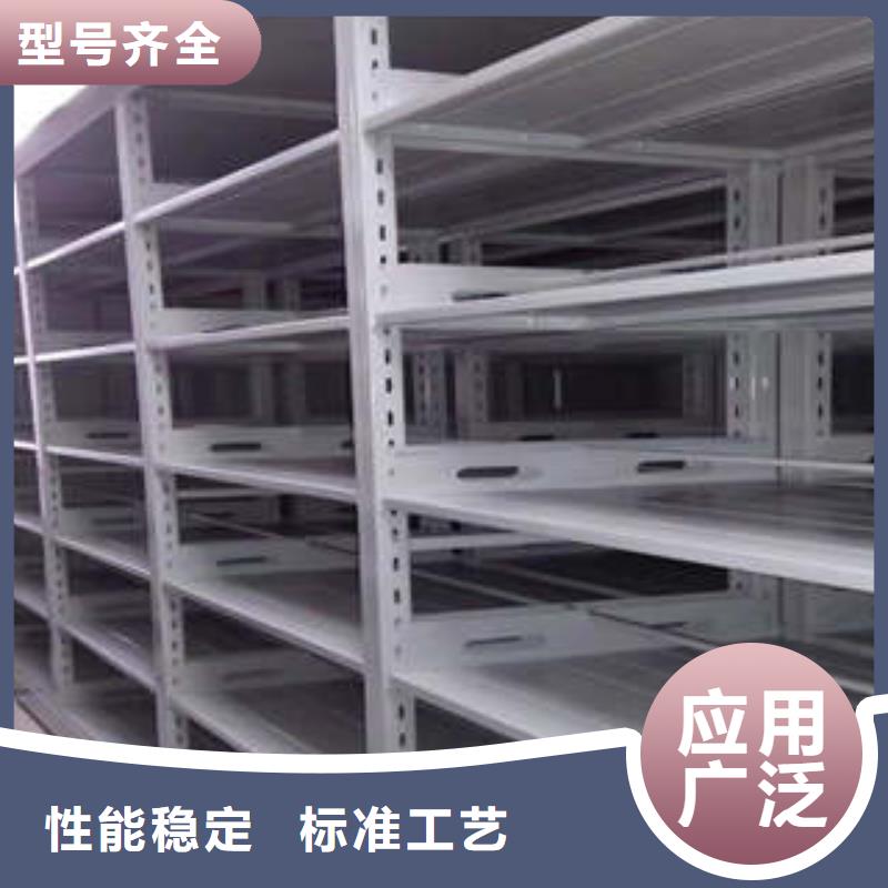 密集手摇式移动柜-视频-密集手摇式移动柜(凯美)覆盖地域江西省抚州市宜黄|金溪|上饶|萍乡|九江|新余