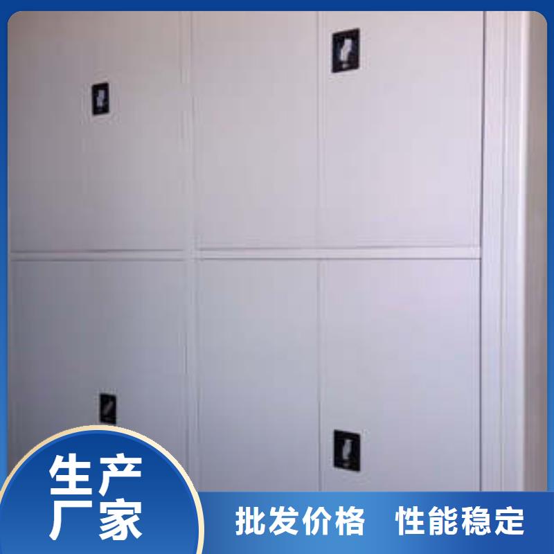 图书馆密集架-视频-图书馆密集架-安徽省淮北市本土公司-杜集|濉溪|合肥|宿州|滁州|蚌埠
