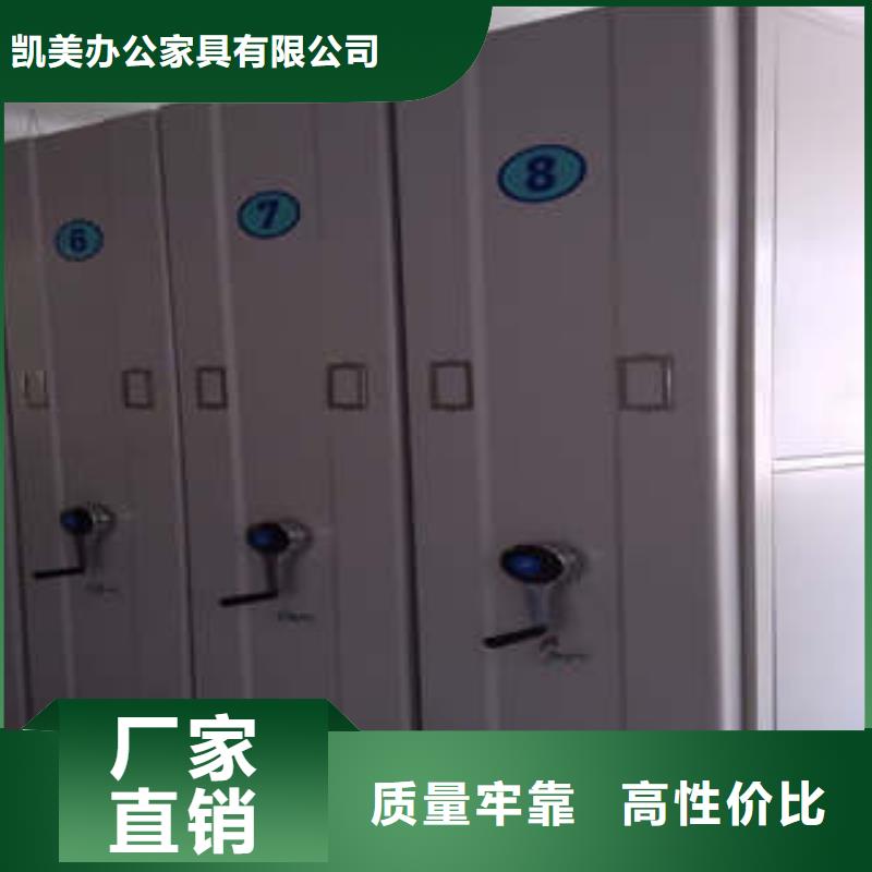 古籍书库樟木密集柜-视频-福建省莆田市凯美古籍书库樟木密集柜可服务区域城厢|仙游|厦门|福州|宁德|泉州等