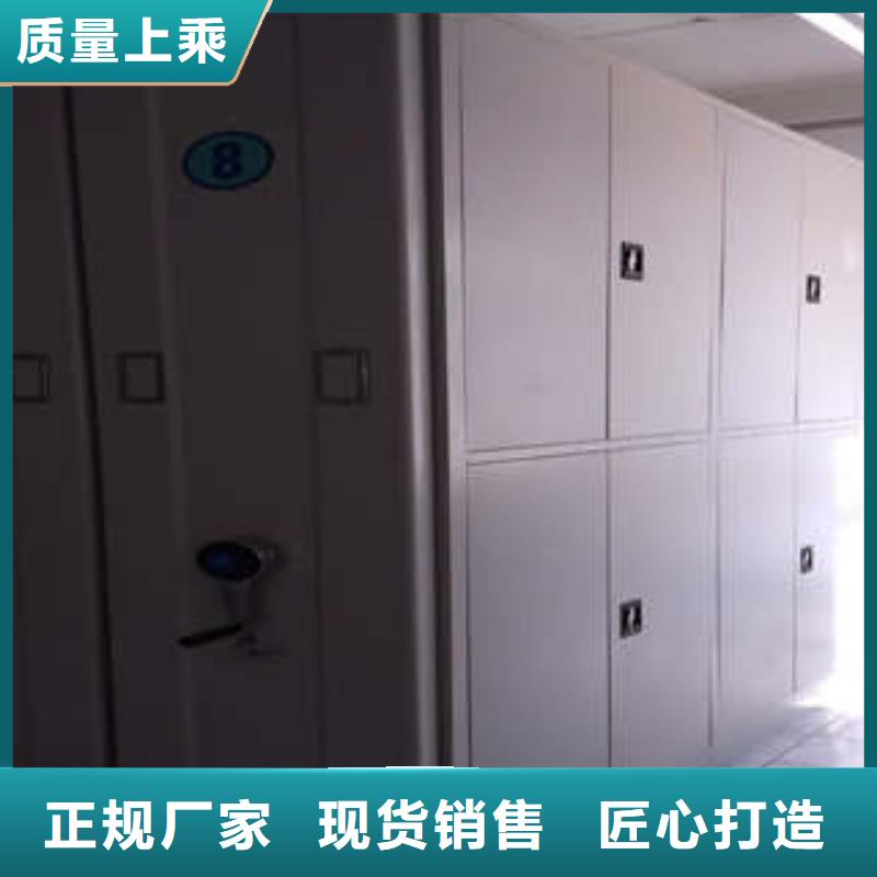 密集手摇式移动柜-视频-密集手摇式移动柜(凯美)覆盖地域江西省抚州市宜黄|金溪|上饶|萍乡|九江|新余