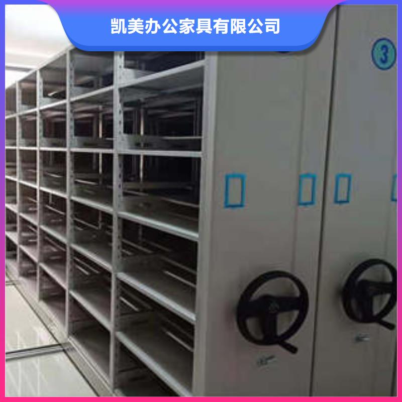 智能密集柜-视频-湖南省常德市凯美智能密集柜可服务区域安乡|临澧|娄底|株洲|湘潭|张家界等