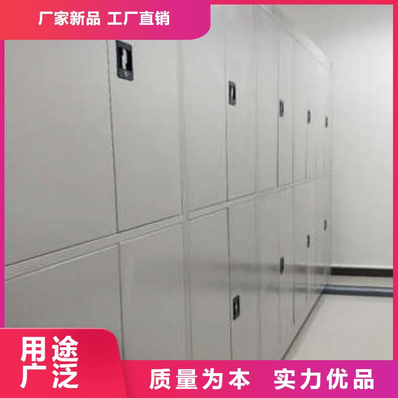 图书馆密集架-视频-图书馆密集架(凯美)覆盖地域广东省珠海市香洲|斗门|佛山|云浮|茂名|梅州|广州