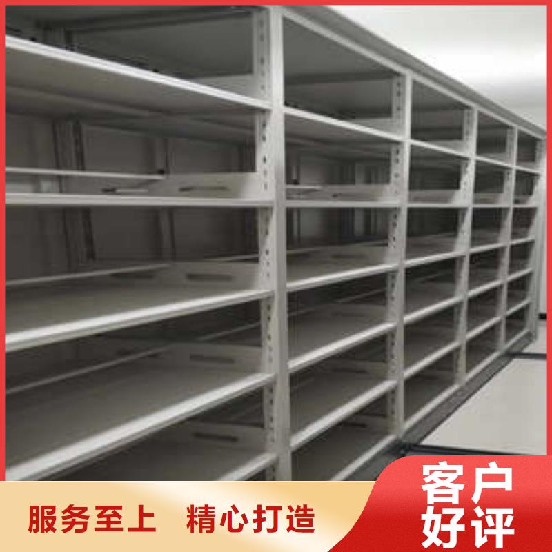 图书馆密集架-视频-图书馆密集架-辽宁省大连市长海|庄河|鞍山|丹东|朝阳|营口|盘锦|锦州|抚顺同城生产厂家
