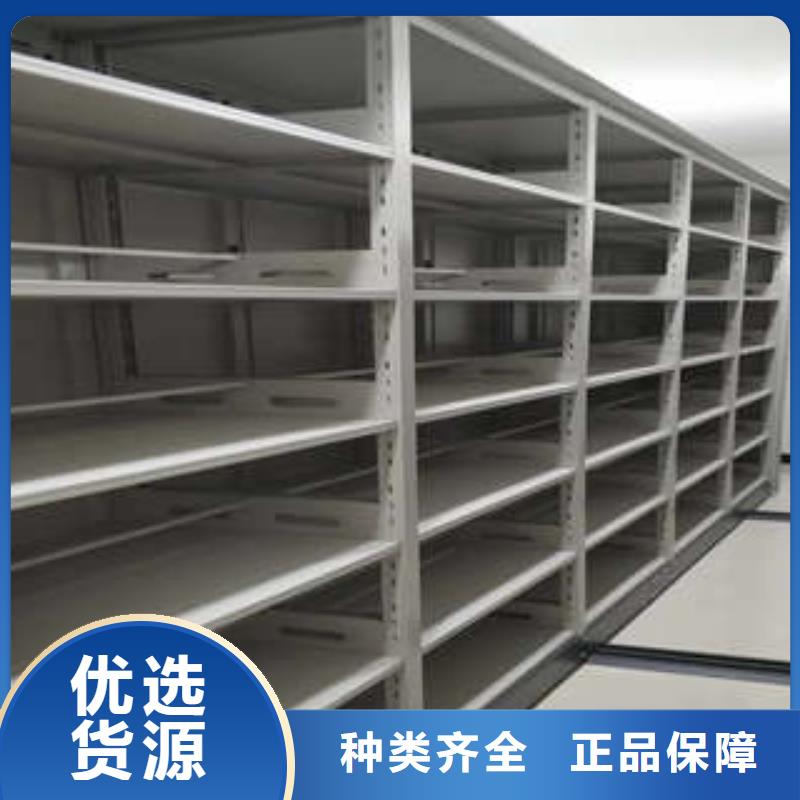 古籍书库樟木密集柜-视频-鹤岗市古籍书库樟木密集柜-(当地)可服务区域绥滨|向阳|大庆|黑河|牡丹江|大兴安岭|哈尔滨|齐齐哈尔|绥化
