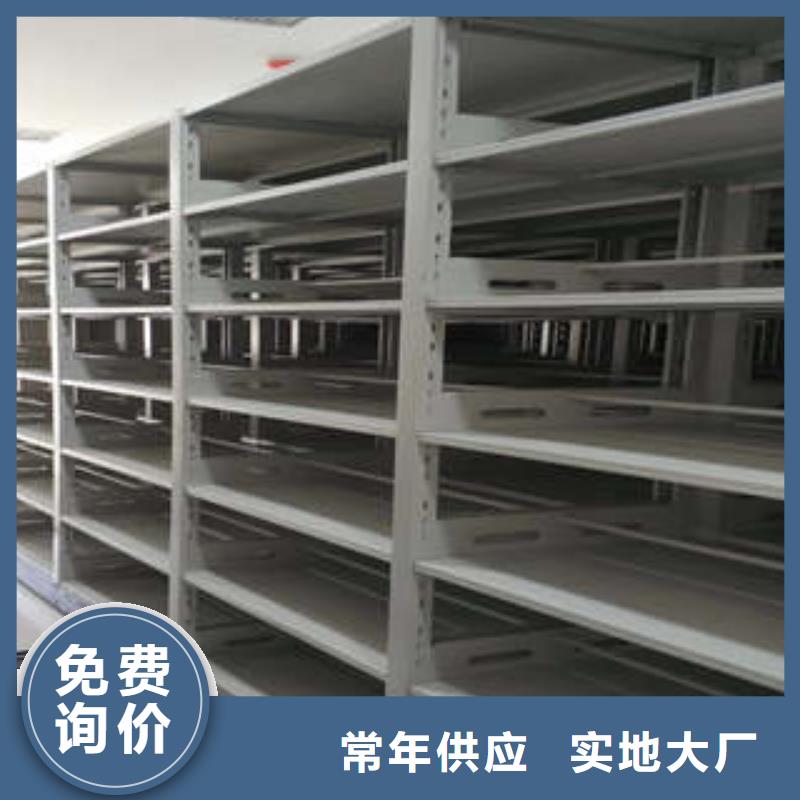 古籍书库樟木密集柜-视频-鹤岗市古籍书库樟木密集柜-(当地)可服务区域绥滨|向阳|大庆|黑河|牡丹江|大兴安岭|哈尔滨|齐齐哈尔|绥化