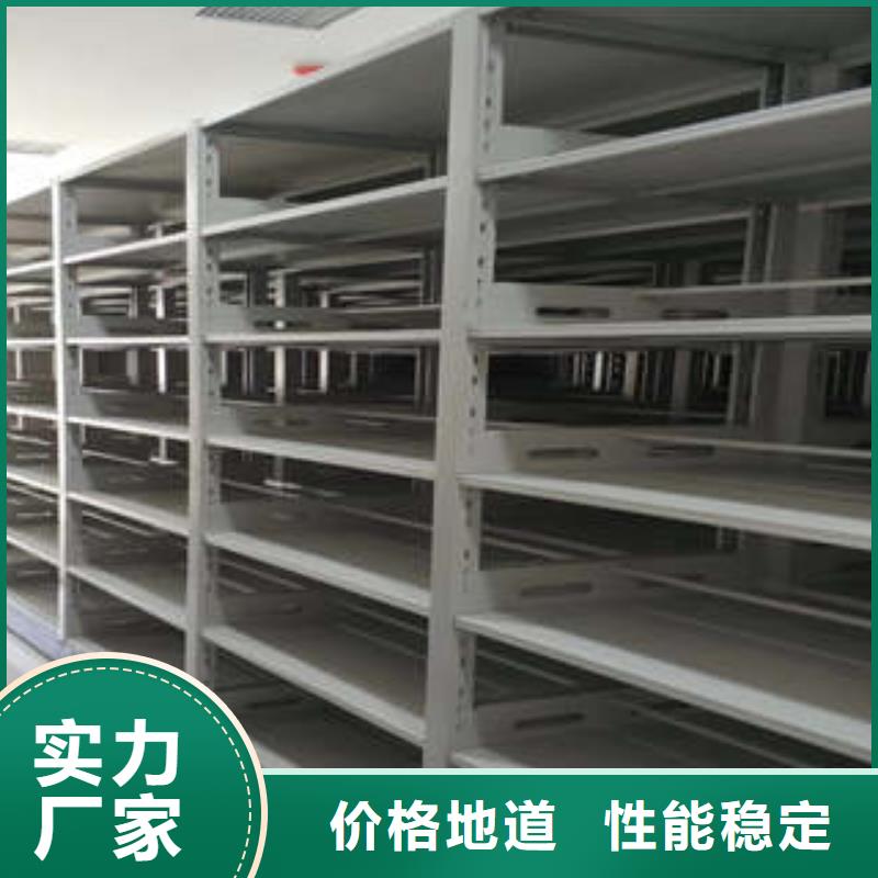 智能密集柜-视频-湖南省常德市凯美智能密集柜可服务区域安乡|临澧|娄底|株洲|湘潭|张家界等