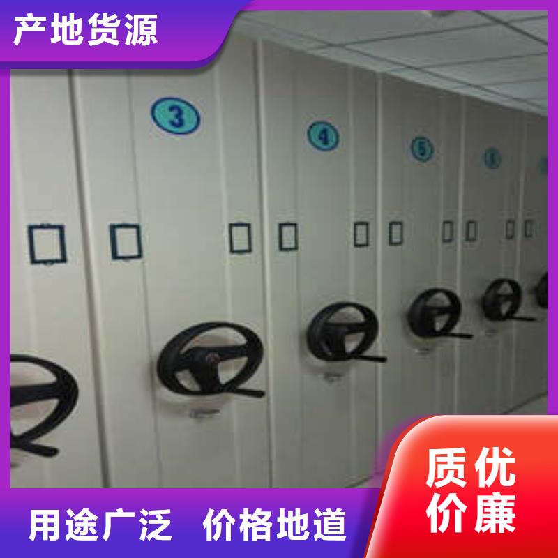 密集手摇式移动柜-视频-密集手摇式移动柜-凯美智能手动移动电动密集柜架办公家具(德宏市分公司)服务区域陇川|瑞丽|怒江|丽江|曲靖|西双版纳|昭通|大理|昆明