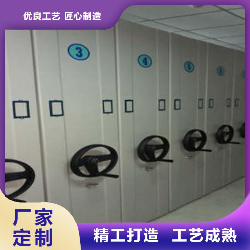 密集手摇式移动柜-视频-密集手摇式移动柜(凯美)覆盖地域福建省厦门市翔安|海沧|三明|龙岩|泉州|南平|宁德|福州