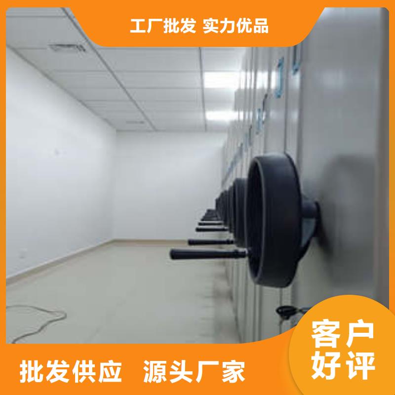 图书馆密集架-视频-图书馆密集架-安徽省淮北市本土公司-杜集|濉溪|合肥|宿州|滁州|蚌埠