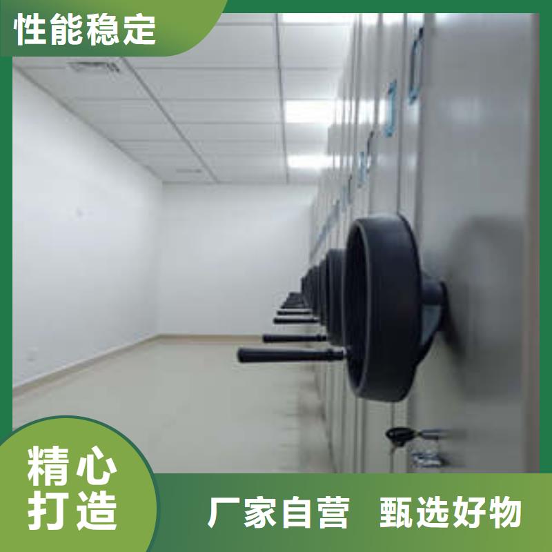 智能密集柜-视频-湖南省常德市凯美智能密集柜可服务区域安乡|临澧|娄底|株洲|湘潭|张家界等