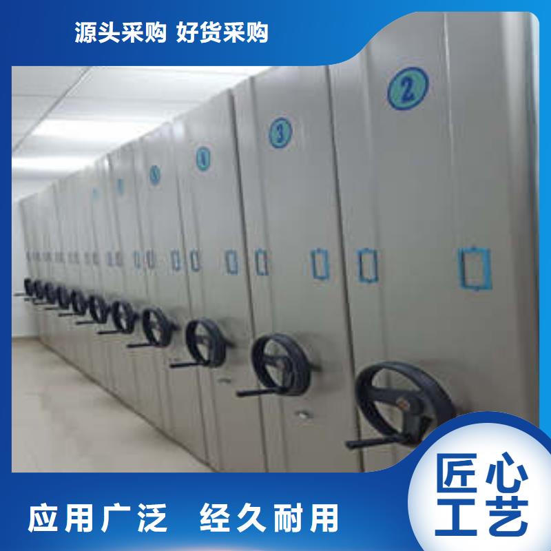 喜迎顾客【凯美】半封闭手摇密集架