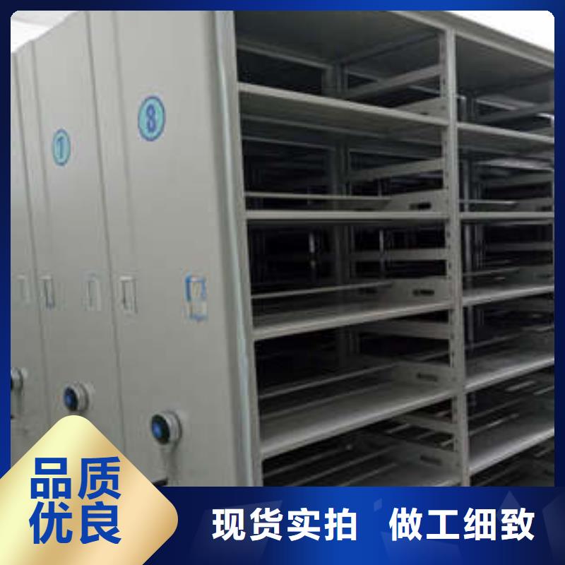 古籍书库樟木密集柜-视频-路桥|温岭|嘉兴|温州|杭州|金华|宁波凯美古籍书库樟木密集柜_ 凯美智能手动移动电动密集柜架办公家具(台州市分公司)