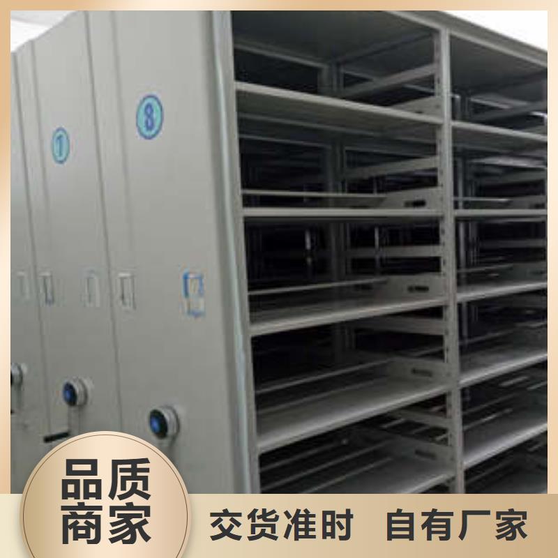 古籍书库樟木密集柜-视频-鹤岗市古籍书库樟木密集柜-(当地)可服务区域绥滨|向阳|大庆|黑河|牡丹江|大兴安岭|哈尔滨|齐齐哈尔|绥化