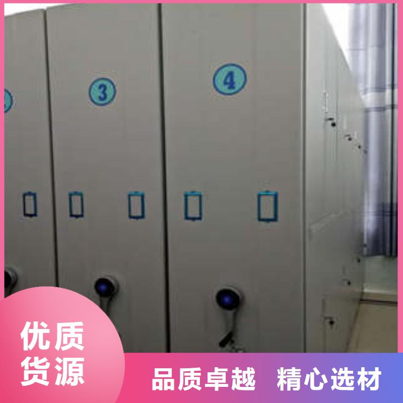 敬请致电【凯美】切片密集柜