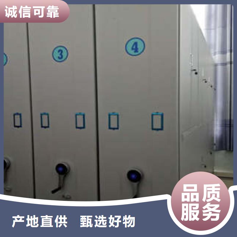 主要功能与优势【凯美】图书资料室书架