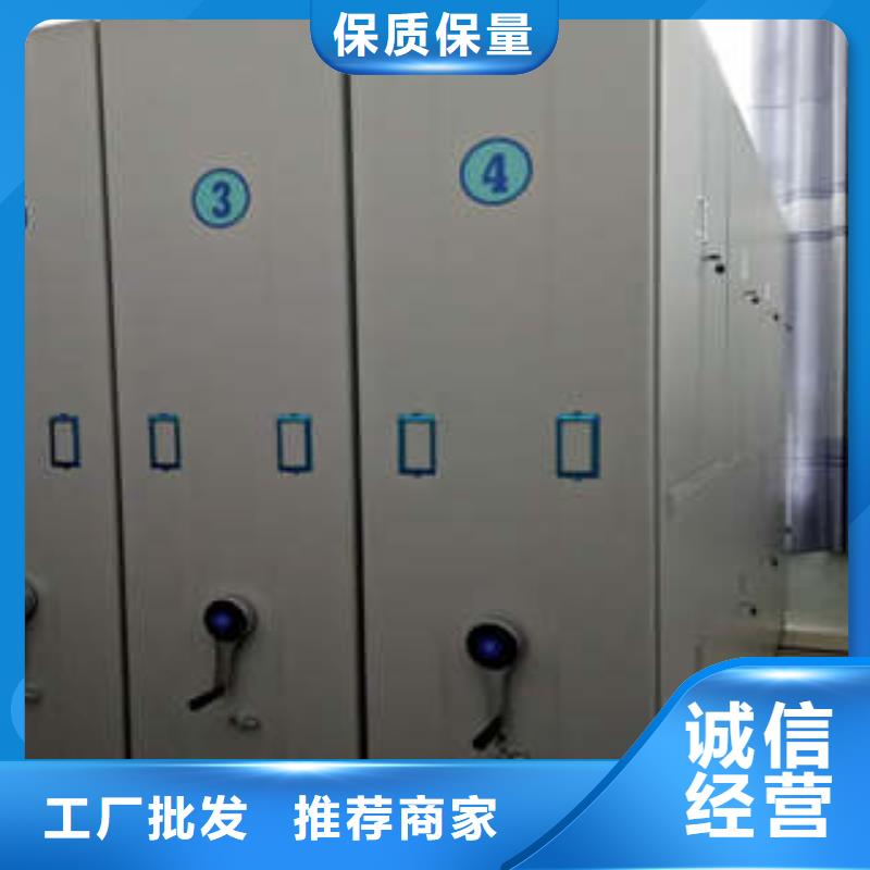 密集手摇式移动柜-视频-密集手摇式移动柜(凯美)覆盖地域福建省厦门市翔安|海沧|三明|龙岩|泉州|南平|宁德|福州