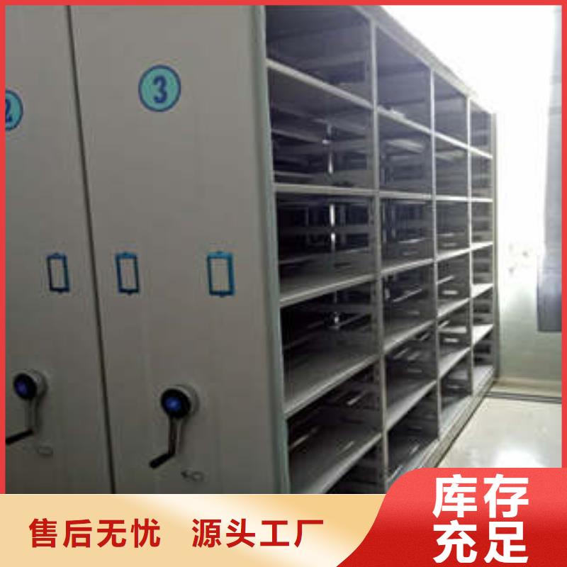 古籍书库樟木密集柜-视频-珠晖|南岳|湘西|湘潭|邵阳|永州|长沙凯美古籍书库樟木密集柜_ 凯美智能手动移动电动密集柜架办公家具(衡阳市分公司)