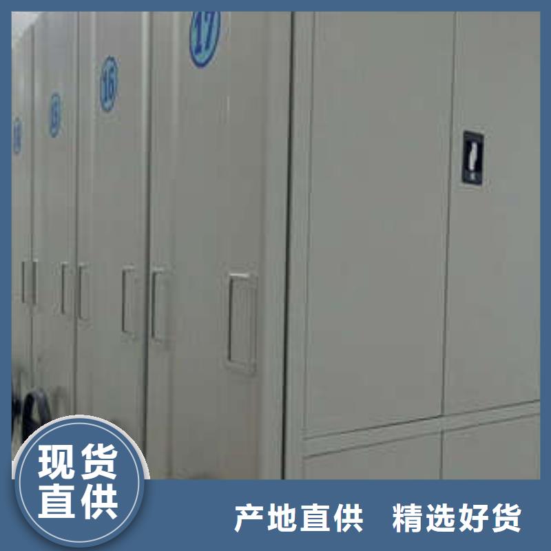 古籍书库樟木密集柜-视频-珠晖|南岳|湘西|湘潭|邵阳|永州|长沙凯美古籍书库樟木密集柜_ 凯美智能手动移动电动密集柜架办公家具(衡阳市分公司)