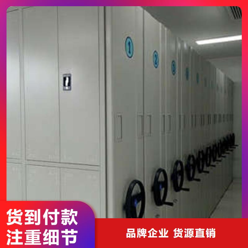主要功能与优势【凯美】图书资料室书架