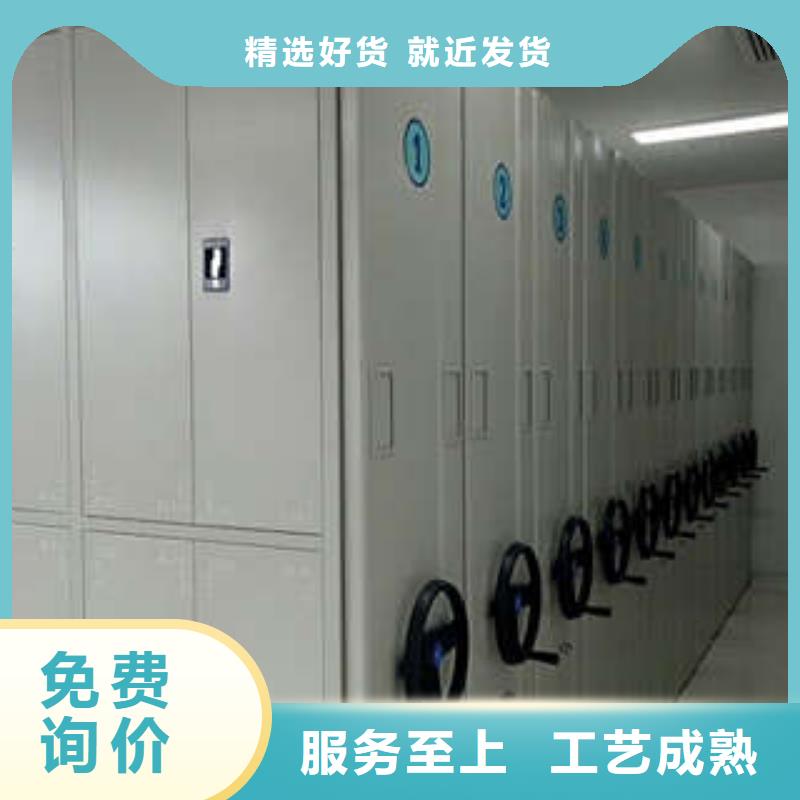 图书馆密集架-视频-图书馆密集架-安徽省淮北市本土公司-杜集|濉溪|合肥|宿州|滁州|蚌埠