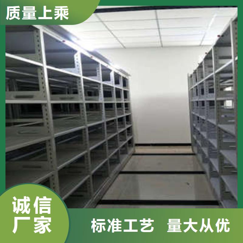 密集手摇式移动柜-视频-密集手摇式移动柜-凯美智能手动移动电动密集柜架办公家具(德宏市分公司)服务区域陇川|瑞丽|怒江|丽江|曲靖|西双版纳|昭通|大理|昆明