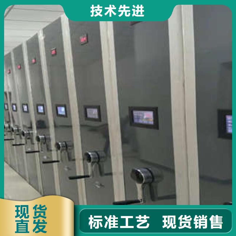 古籍书库樟木密集柜-视频-福建省莆田市凯美古籍书库樟木密集柜可服务区域城厢|仙游|厦门|福州|宁德|泉州等