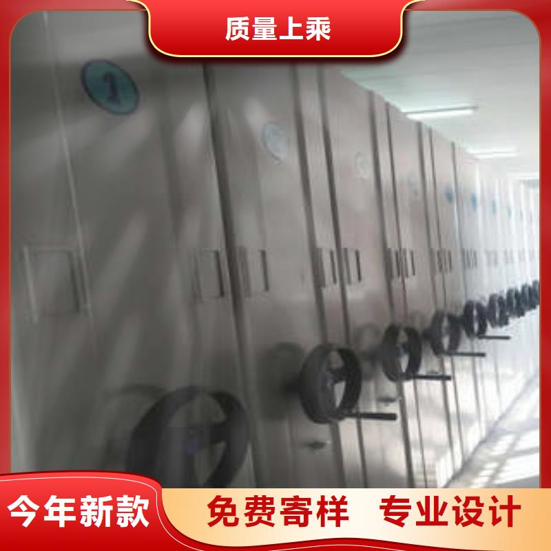 图书馆密集架-视频-图书馆密集架(凯美)覆盖地域广东省珠海市香洲|斗门|佛山|云浮|茂名|梅州|广州