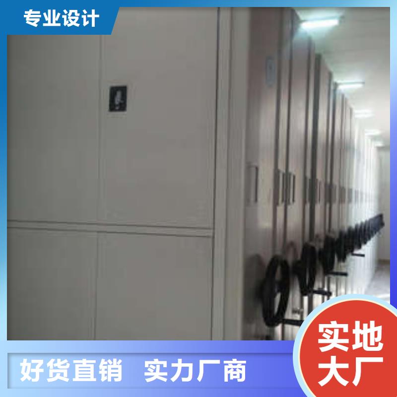 图书馆密集架-视频-图书馆密集架(凯美)覆盖地域广东省珠海市香洲|斗门|佛山|云浮|茂名|梅州|广州