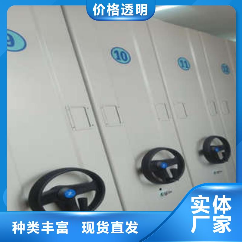 古籍书库樟木密集柜-视频-福建省莆田市凯美古籍书库樟木密集柜可服务区域城厢|仙游|厦门|福州|宁德|泉州等