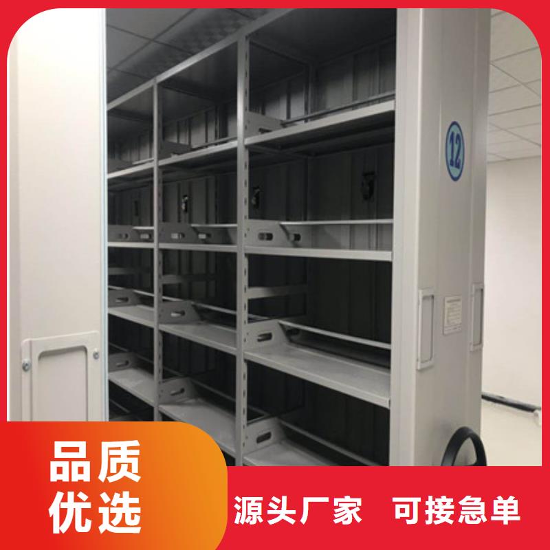 图书馆密集架-视频-图书馆密集架-福建省龙岩市本地制造商-漳平|上杭|厦门|泉州|漳州|莆田|南平|福州