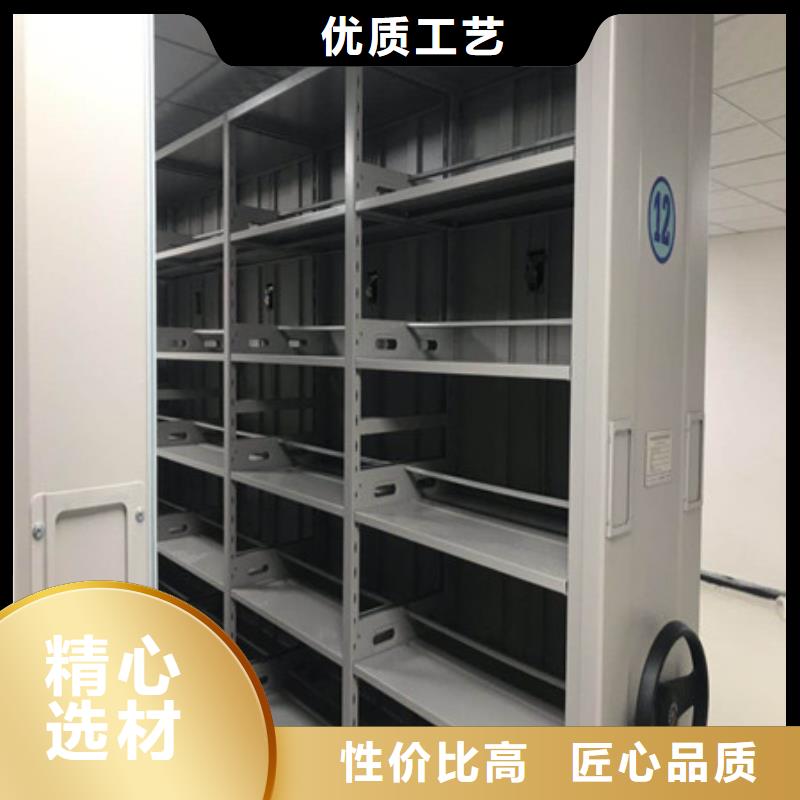 图书馆密集架-视频-图书馆密集架-安徽省淮北市本土公司-杜集|濉溪|合肥|宿州|滁州|蚌埠