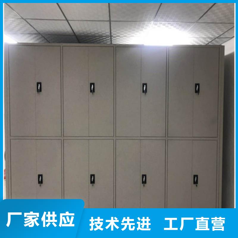 密集手摇式移动柜-视频-密集手摇式移动柜-河北省沧州市青县|河间|唐山|石家庄|衡水|秦皇岛|承德(该地)生产厂家