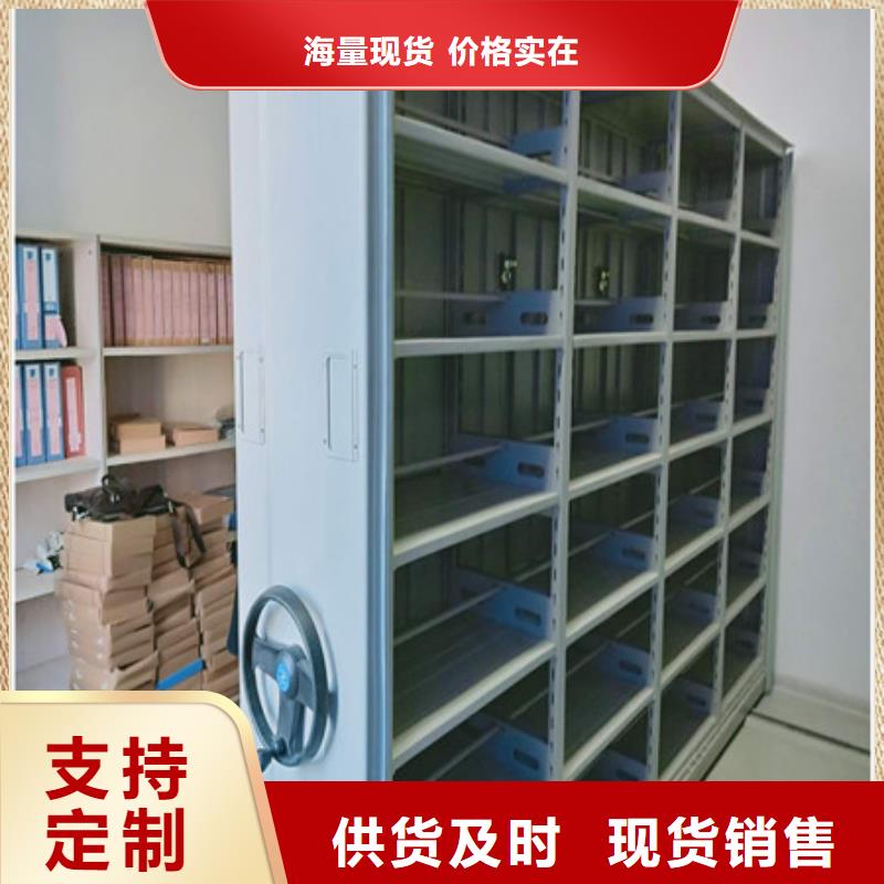 古籍书库樟木密集柜-视频-珠晖|南岳|湘西|湘潭|邵阳|永州|长沙凯美古籍书库樟木密集柜_ 凯美智能手动移动电动密集柜架办公家具(衡阳市分公司)