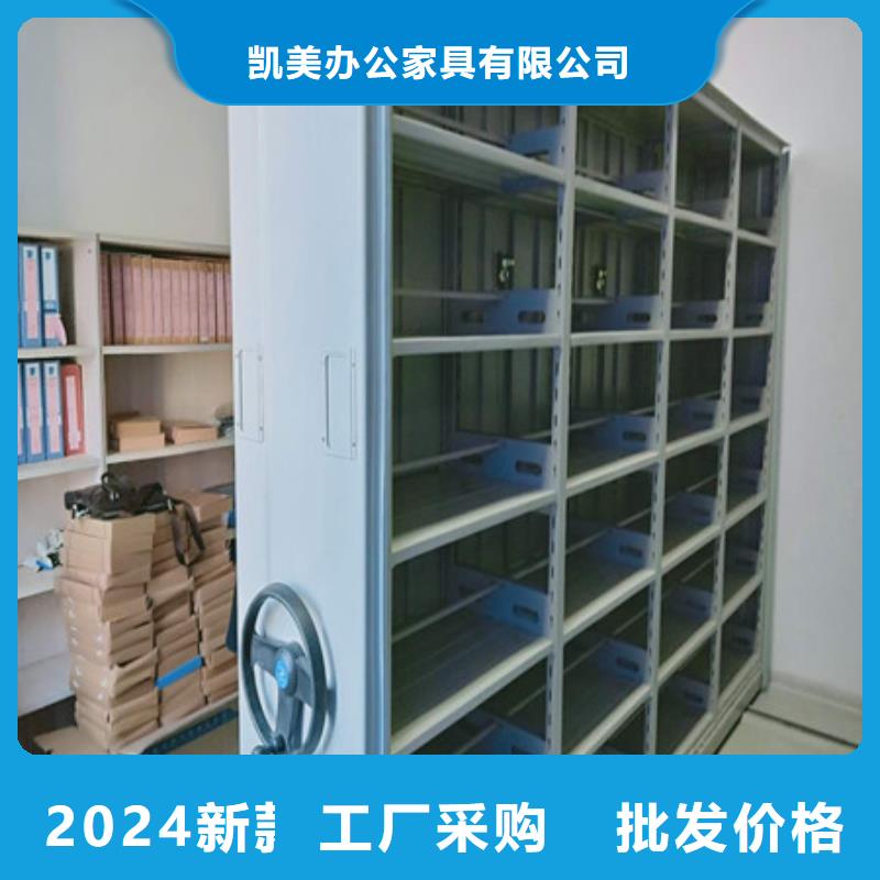 古籍书库樟木密集柜-视频-路桥|温岭|嘉兴|温州|杭州|金华|宁波凯美古籍书库樟木密集柜_ 凯美智能手动移动电动密集柜架办公家具(台州市分公司)