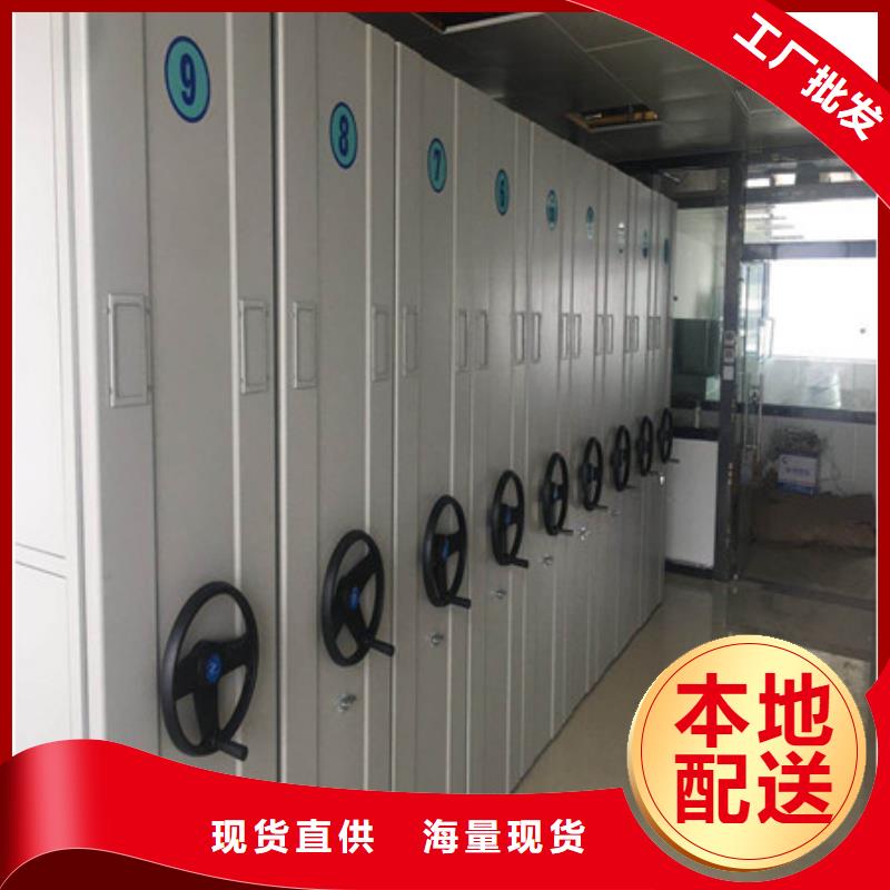服务用户【凯美】库房活动密集柜