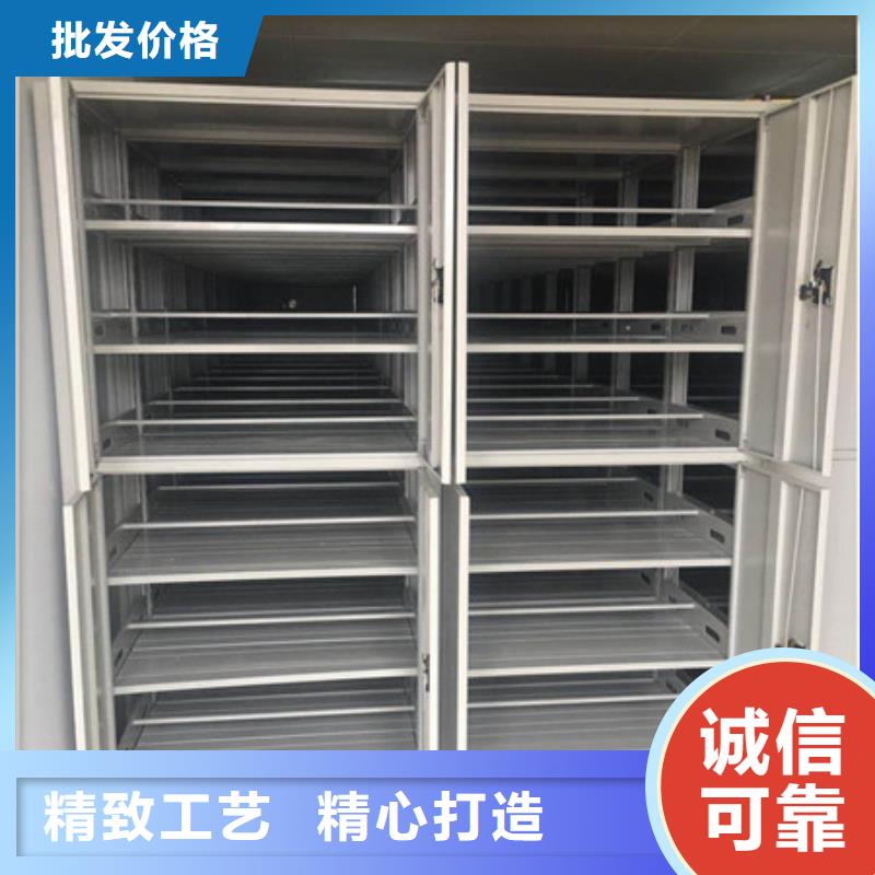 服务用户【凯美】库房活动密集柜