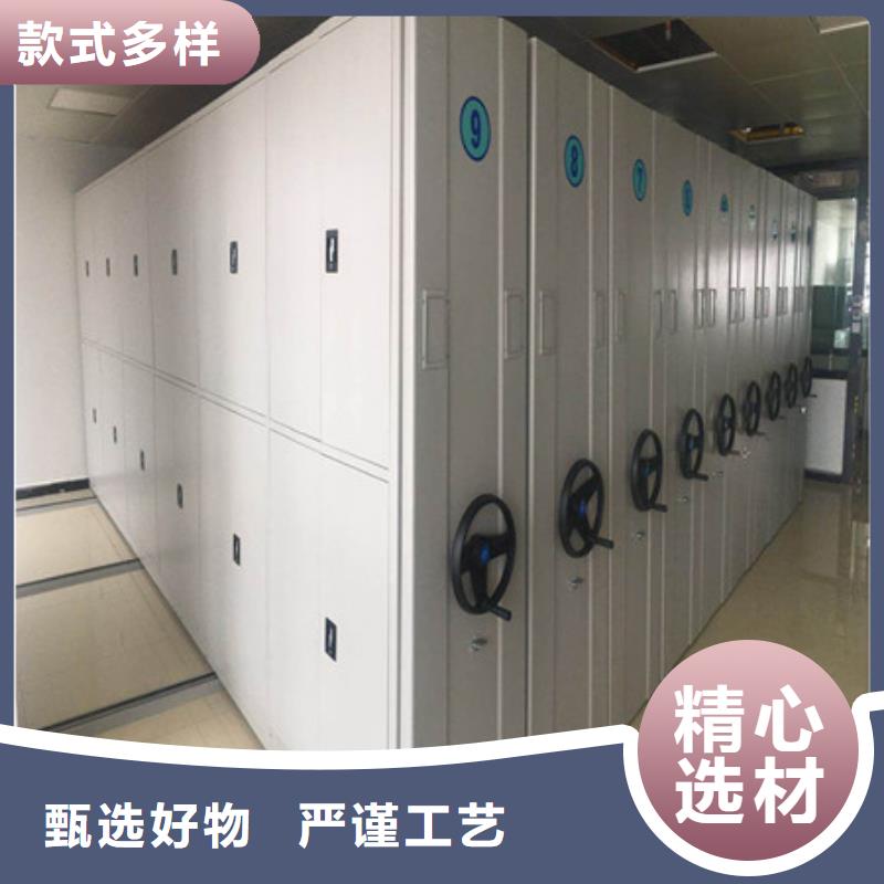 图书馆密集架-视频-图书馆密集架-安徽省淮北市本土公司-杜集|濉溪|合肥|宿州|滁州|蚌埠