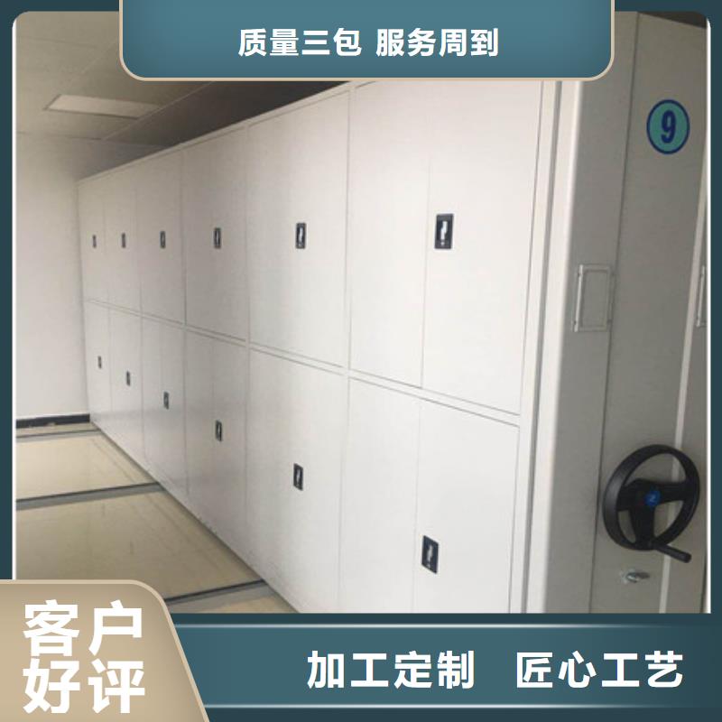 古籍书库樟木密集柜-视频-福建省莆田市凯美古籍书库樟木密集柜可服务区域城厢|仙游|厦门|福州|宁德|泉州等