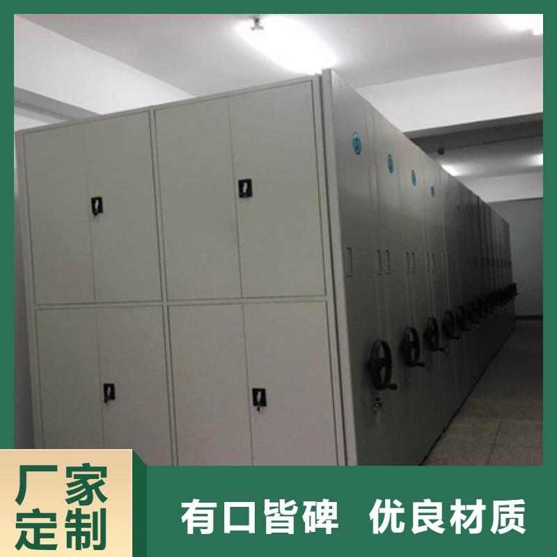 古籍书库樟木密集柜-视频-鹤岗市古籍书库樟木密集柜-(当地)可服务区域绥滨|向阳|大庆|黑河|牡丹江|大兴安岭|哈尔滨|齐齐哈尔|绥化