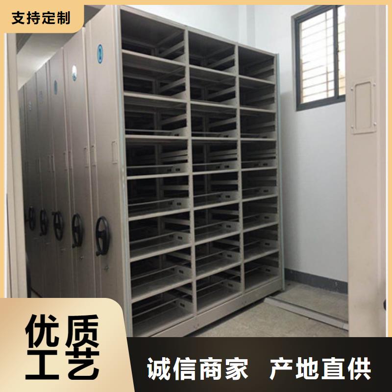 密集手摇式移动柜-视频-密集手摇式移动柜(凯美)覆盖地域江西省抚州市宜黄|金溪|上饶|萍乡|九江|新余