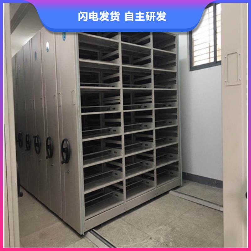 靠谱的档案密集架批发商