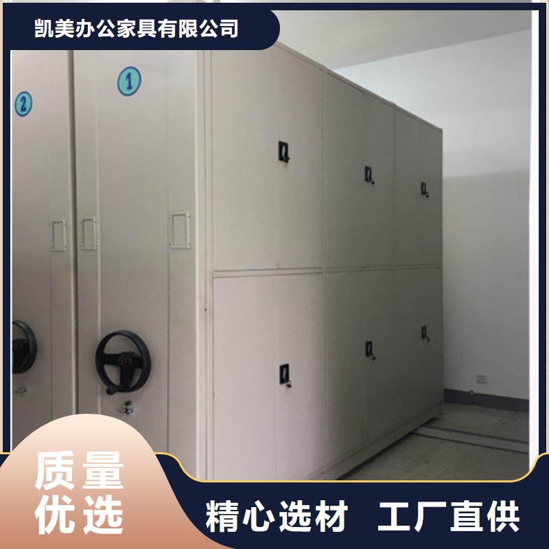 图书馆密集架-视频-图书馆密集架-山东省临沂市(同城)经销商-平邑|费县|青岛|菏泽|东营|滨州|烟台