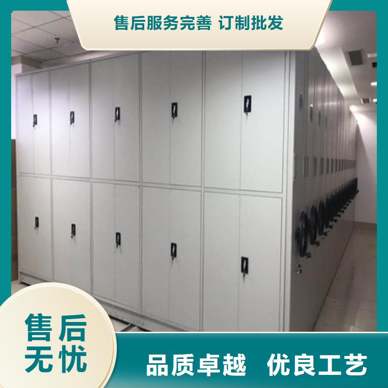 智能密集柜-视频-贵州省智能密集柜-【周边】可服务区域黔南|遵义|黔东南|贵阳|毕节|安顺|黔西南
