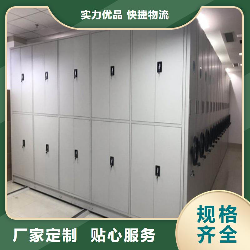 主要功能与优势【凯美】图书资料室书架