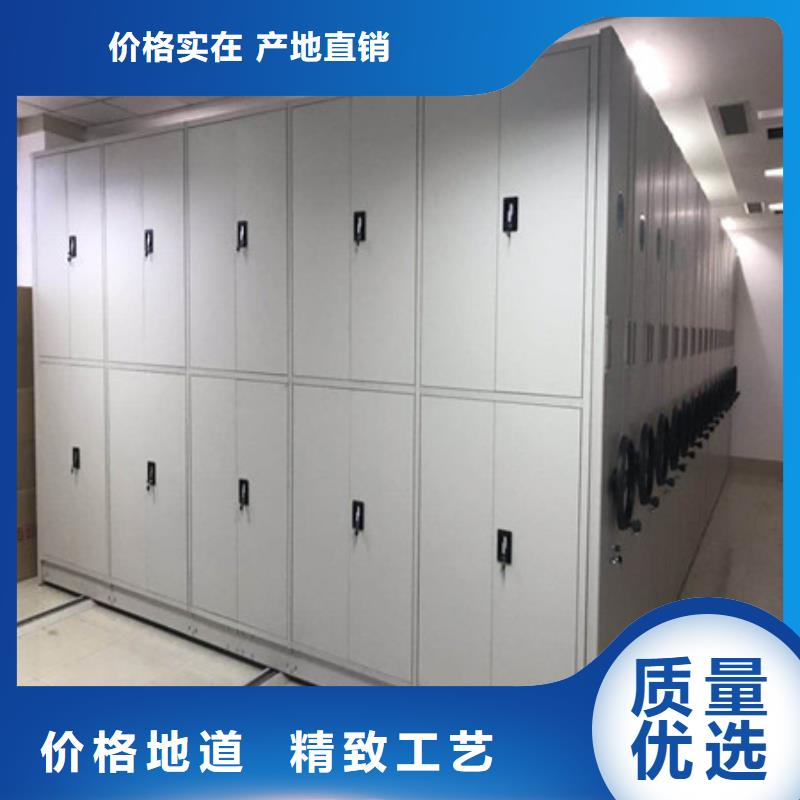 古籍书库樟木密集柜-视频-路桥|温岭|嘉兴|温州|杭州|金华|宁波凯美古籍书库樟木密集柜_ 凯美智能手动移动电动密集柜架办公家具(台州市分公司)