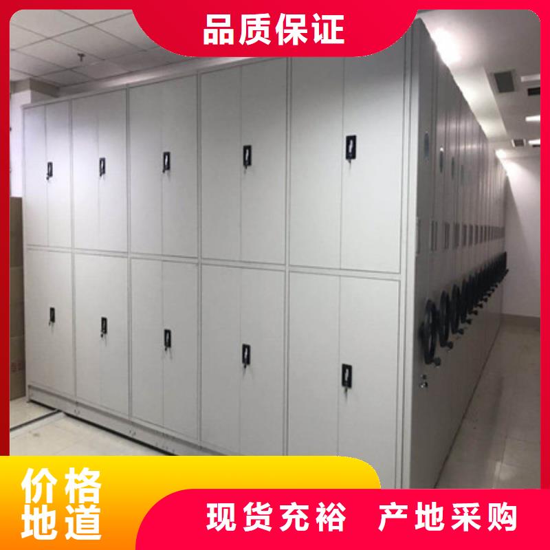 密集手摇式移动柜-视频-密集手摇式移动柜(凯美)覆盖地域江西省抚州市宜黄|金溪|上饶|萍乡|九江|新余