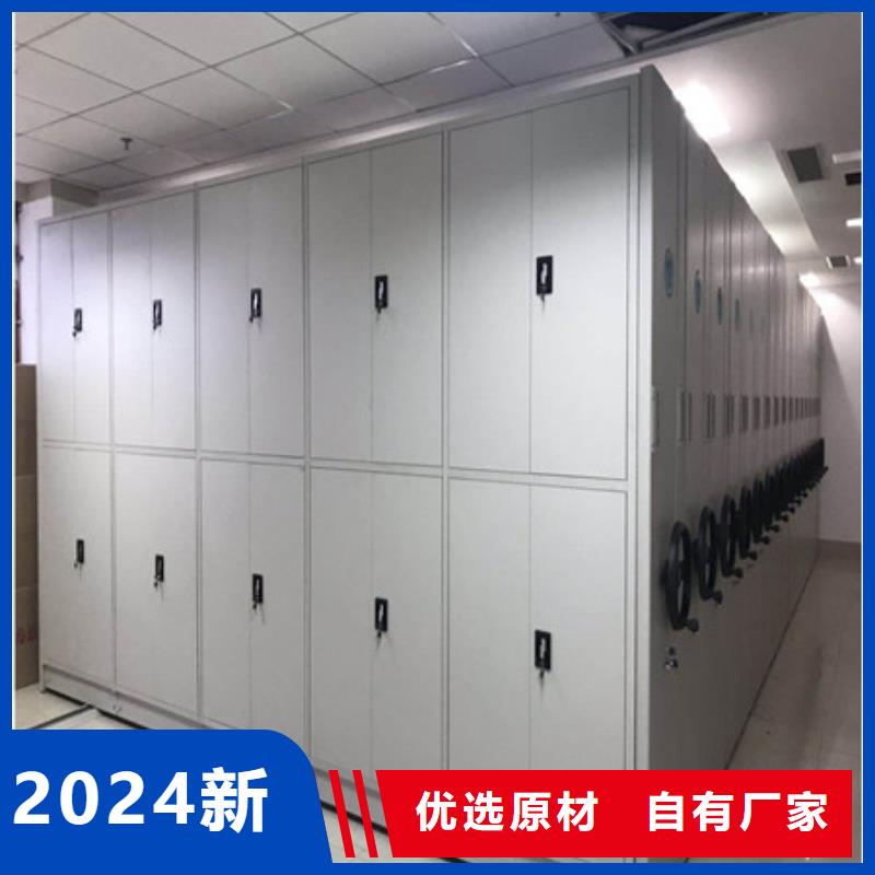 智能密集柜-视频-湖南省常德市凯美智能密集柜可服务区域安乡|临澧|娄底|株洲|湘潭|张家界等
